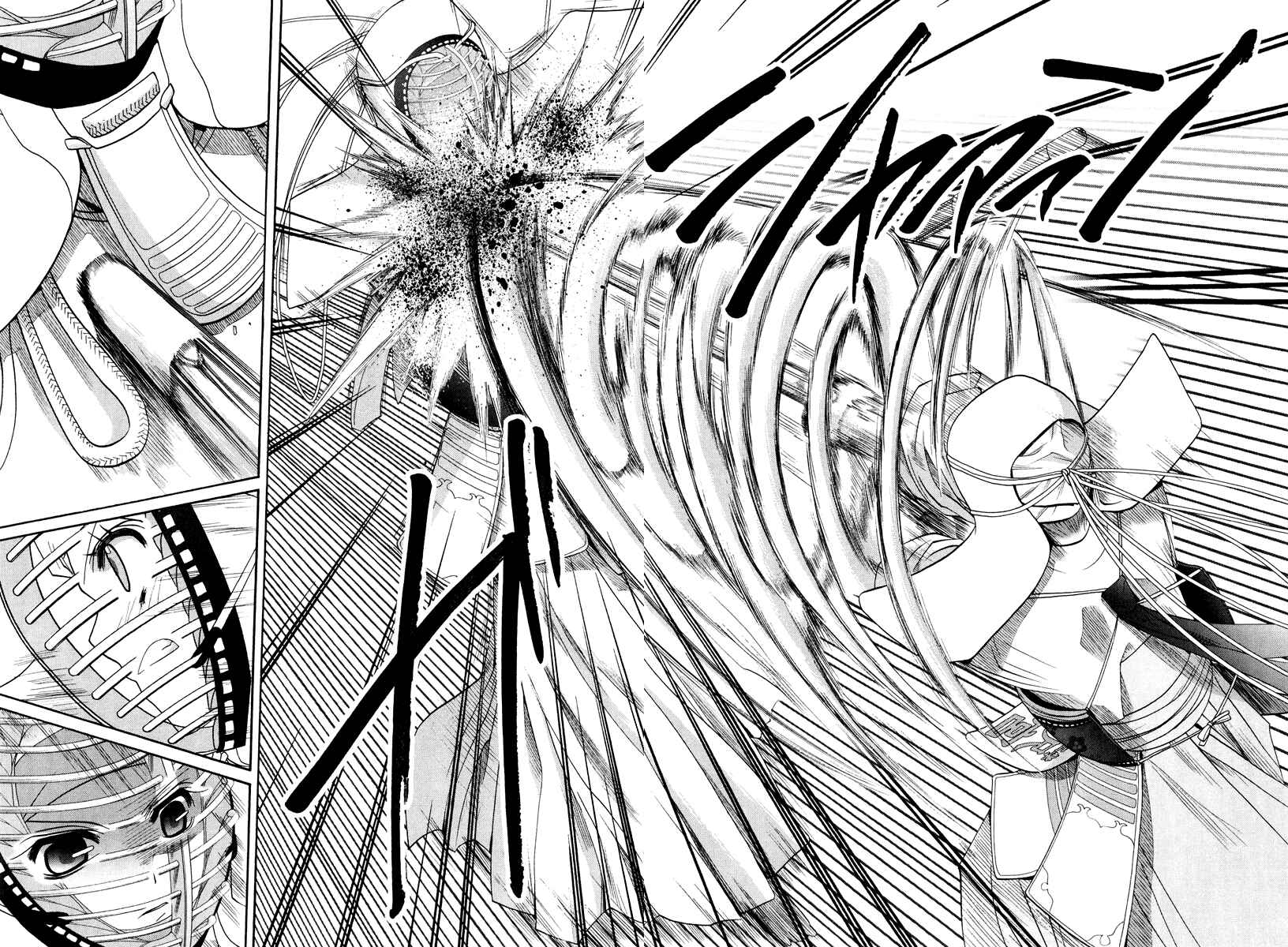 Page 10 Chapter 101.5 Bamboo Blade