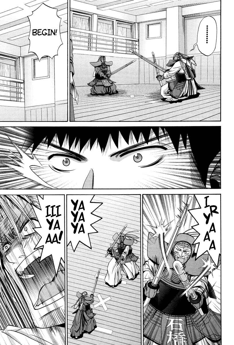 Page 11 Chapter 77 Bamboo Blade