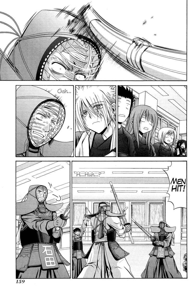 Page 13 Chapter 77 Bamboo Blade