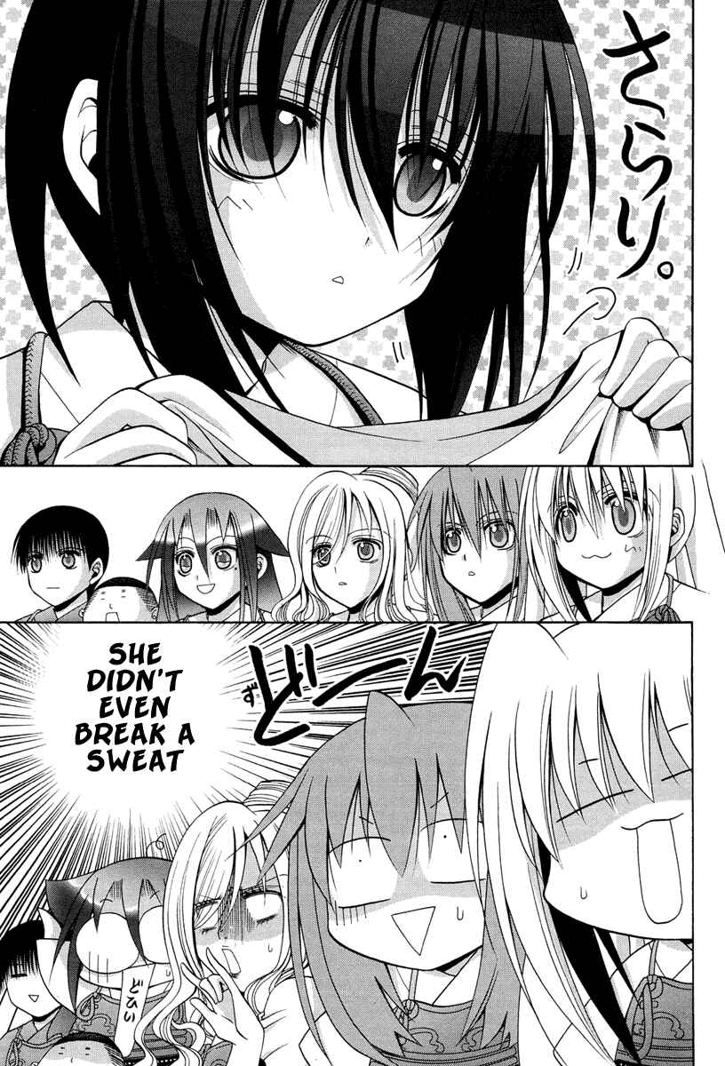 Page 3 Chapter 77 Bamboo Blade