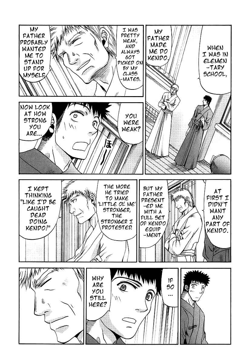 Page 16 Chapter 41 Bamboo Blade