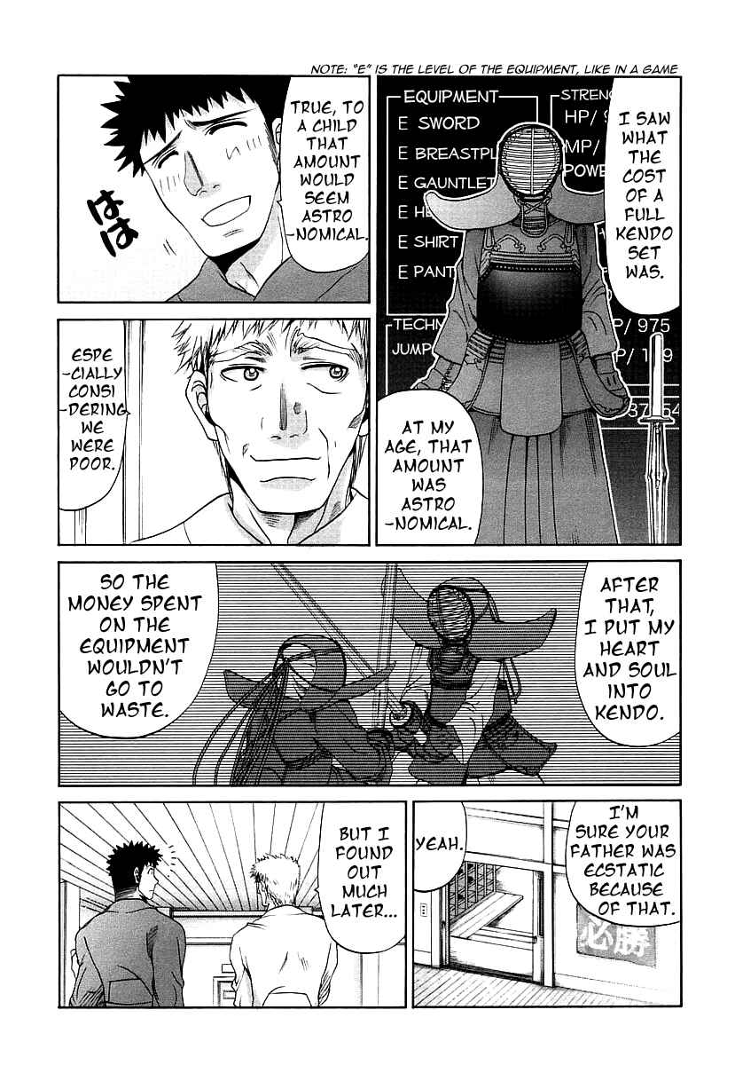 Page 17 Chapter 41 Bamboo Blade