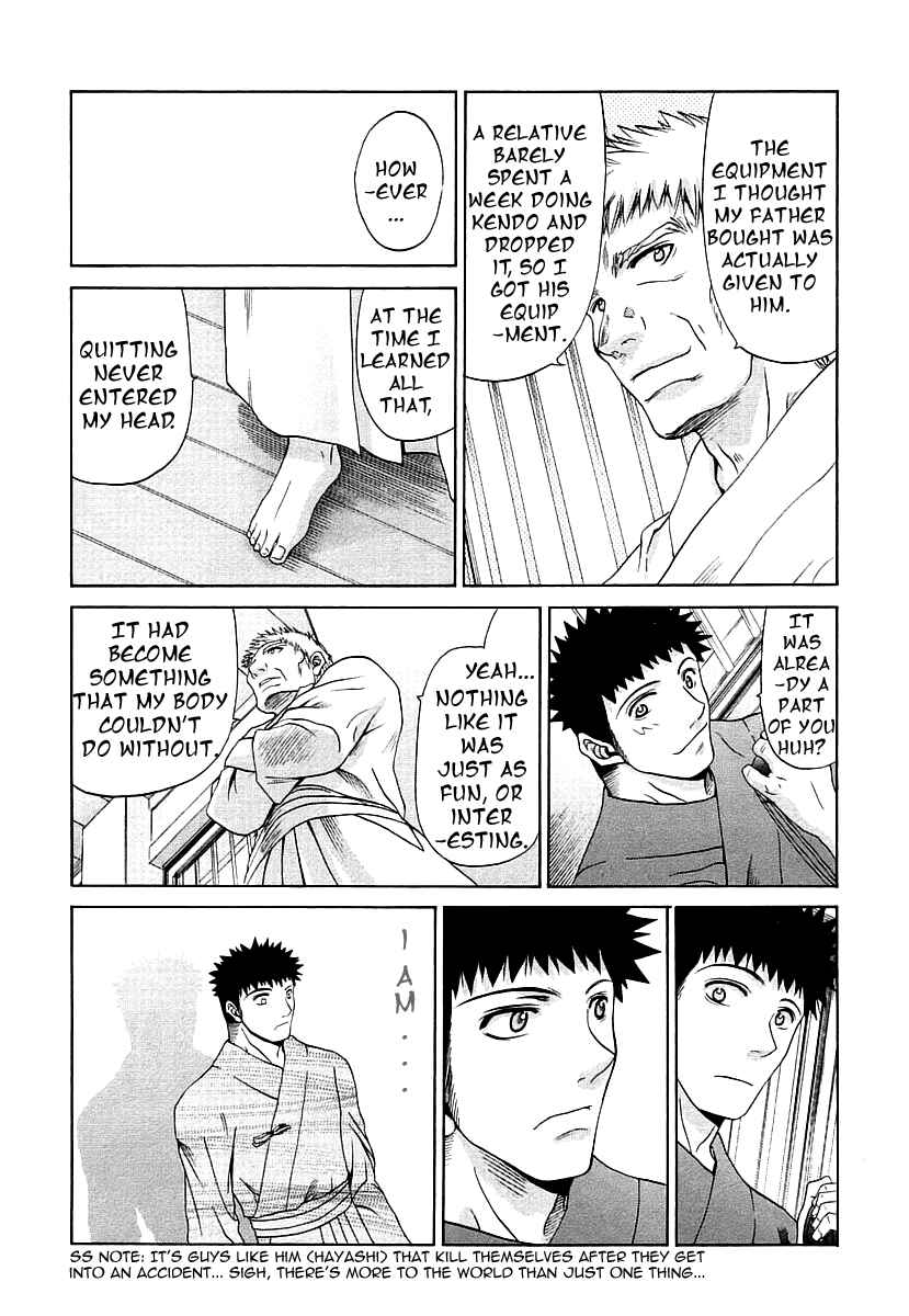 Page 18 Chapter 41 Bamboo Blade