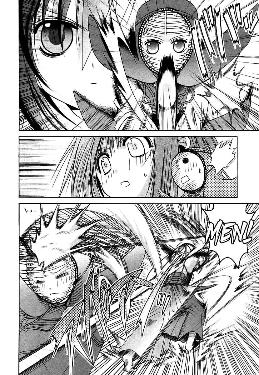 Page 4 Chapter 41 Bamboo Blade