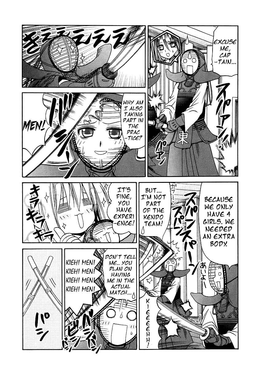 Page 9 Chapter 41 Bamboo Blade