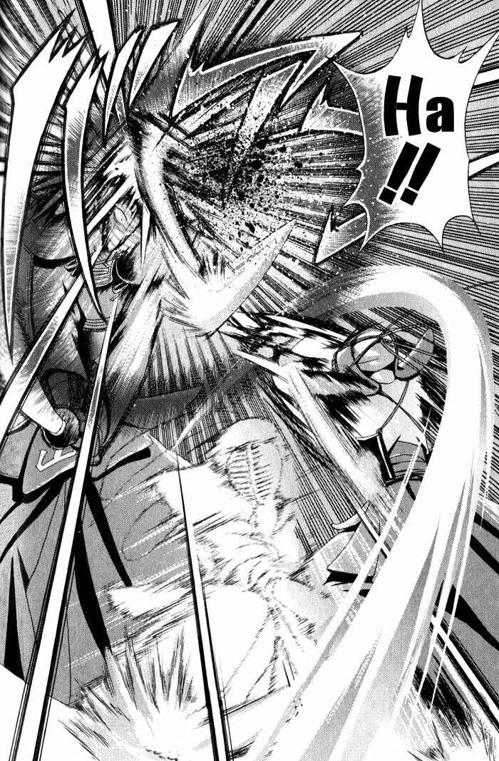 Page 11 Chapter 7 Bamboo Blade