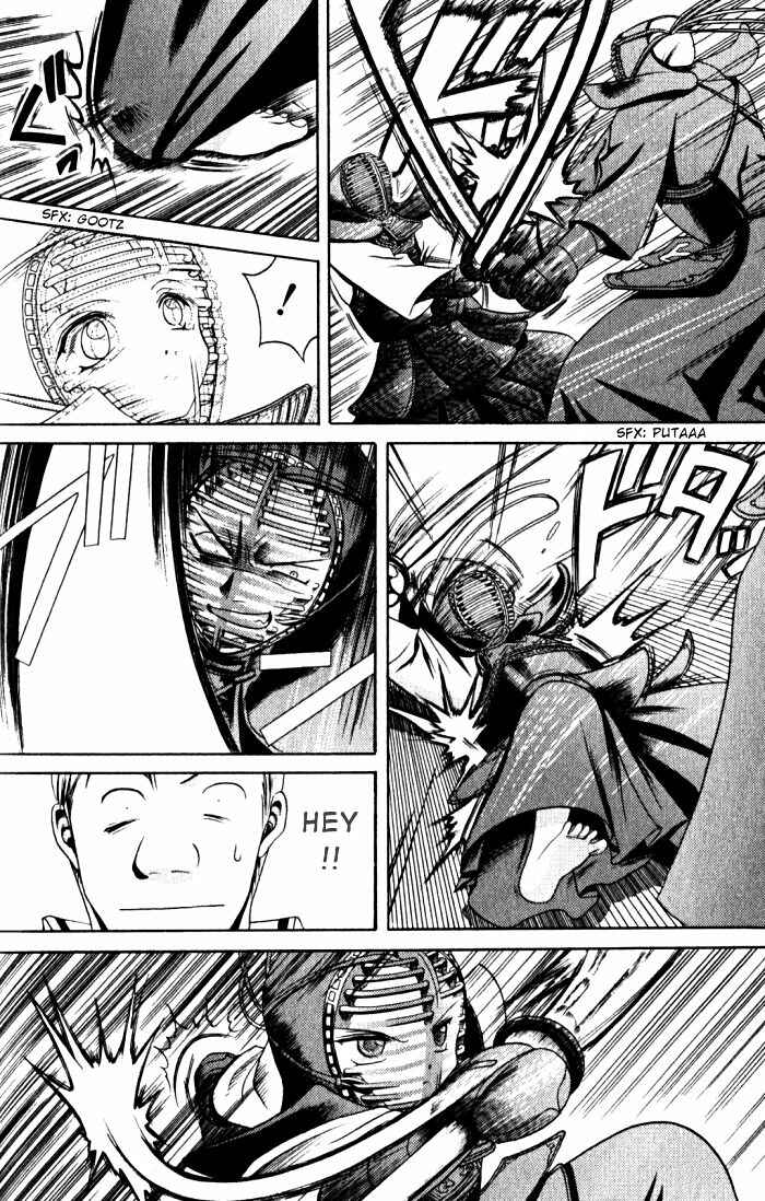 Page 15 Chapter 7 Bamboo Blade