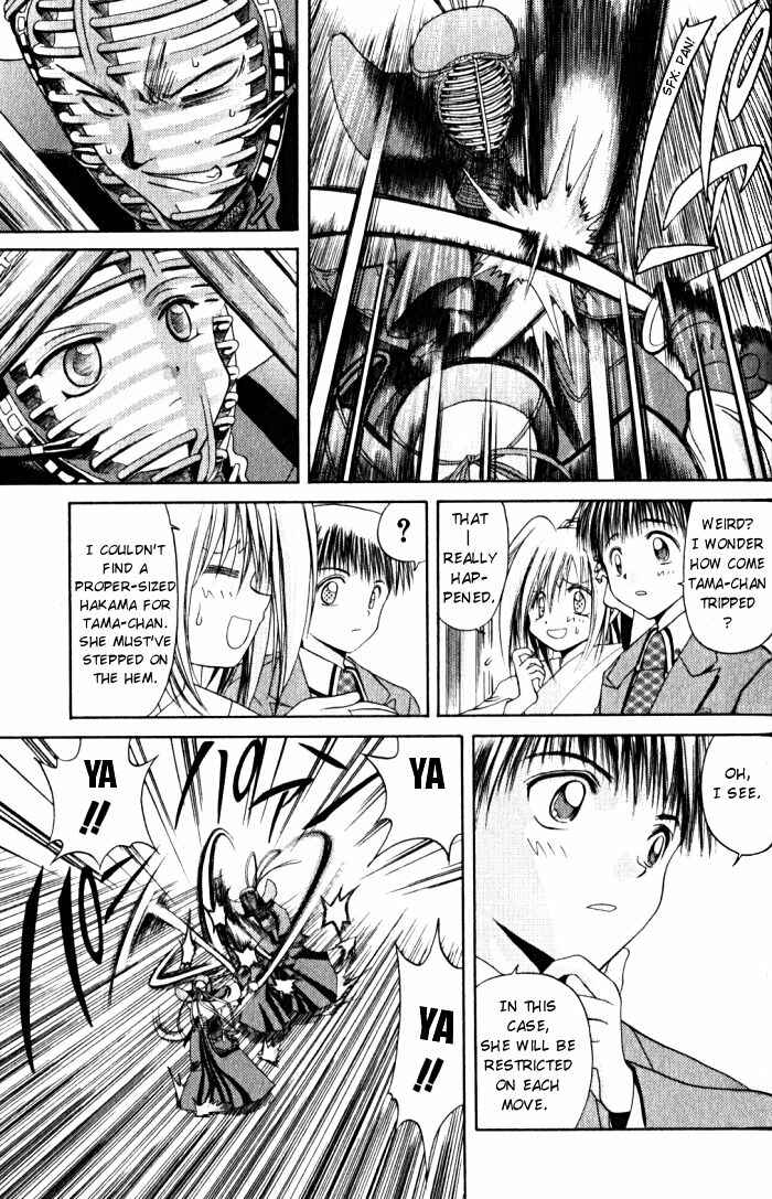 Page 16 Chapter 7 Bamboo Blade