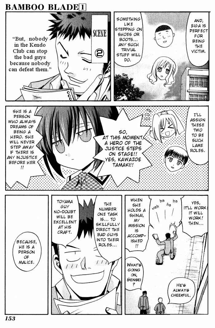 Page 20 Chapter 7 Bamboo Blade