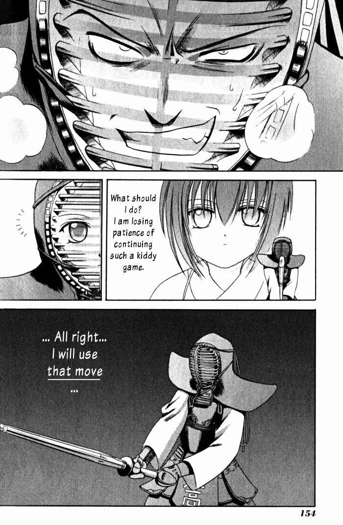 Page 21 Chapter 7 Bamboo Blade