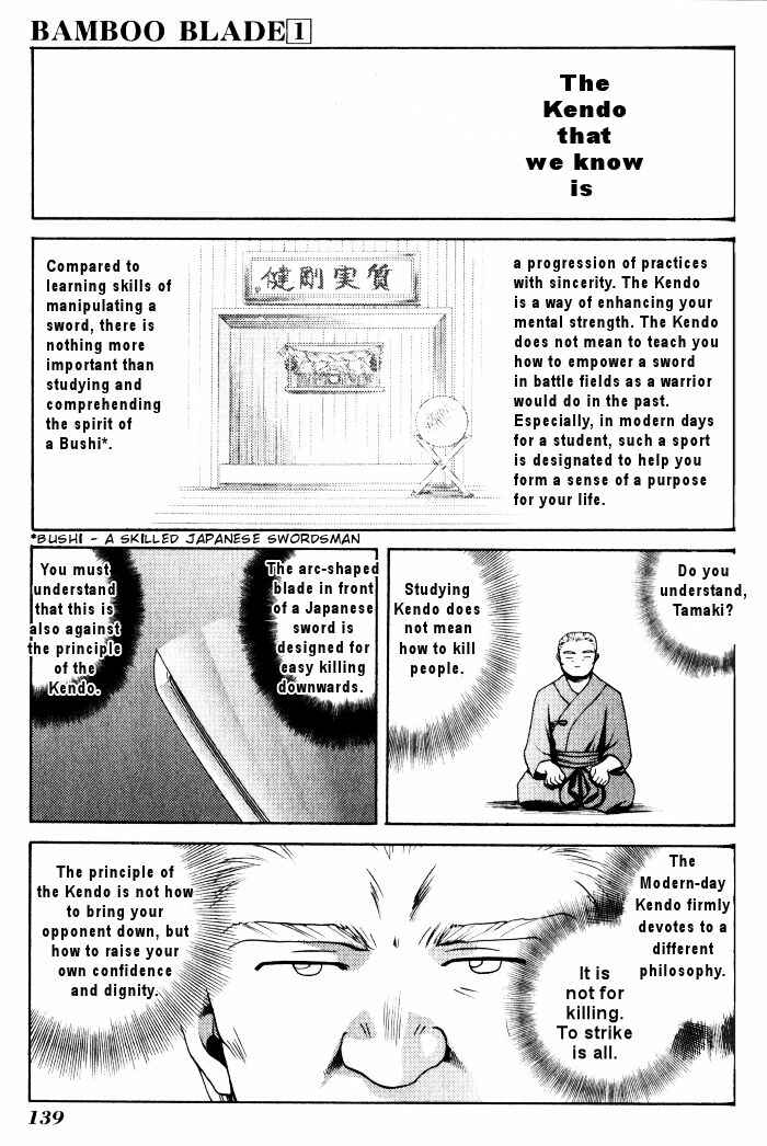 Page 6 Chapter 7 Bamboo Blade