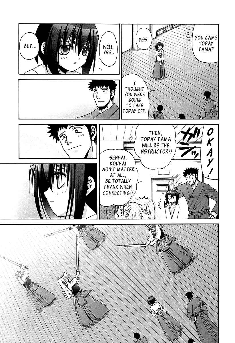 Page 16 Chapter 56 Bamboo Blade
