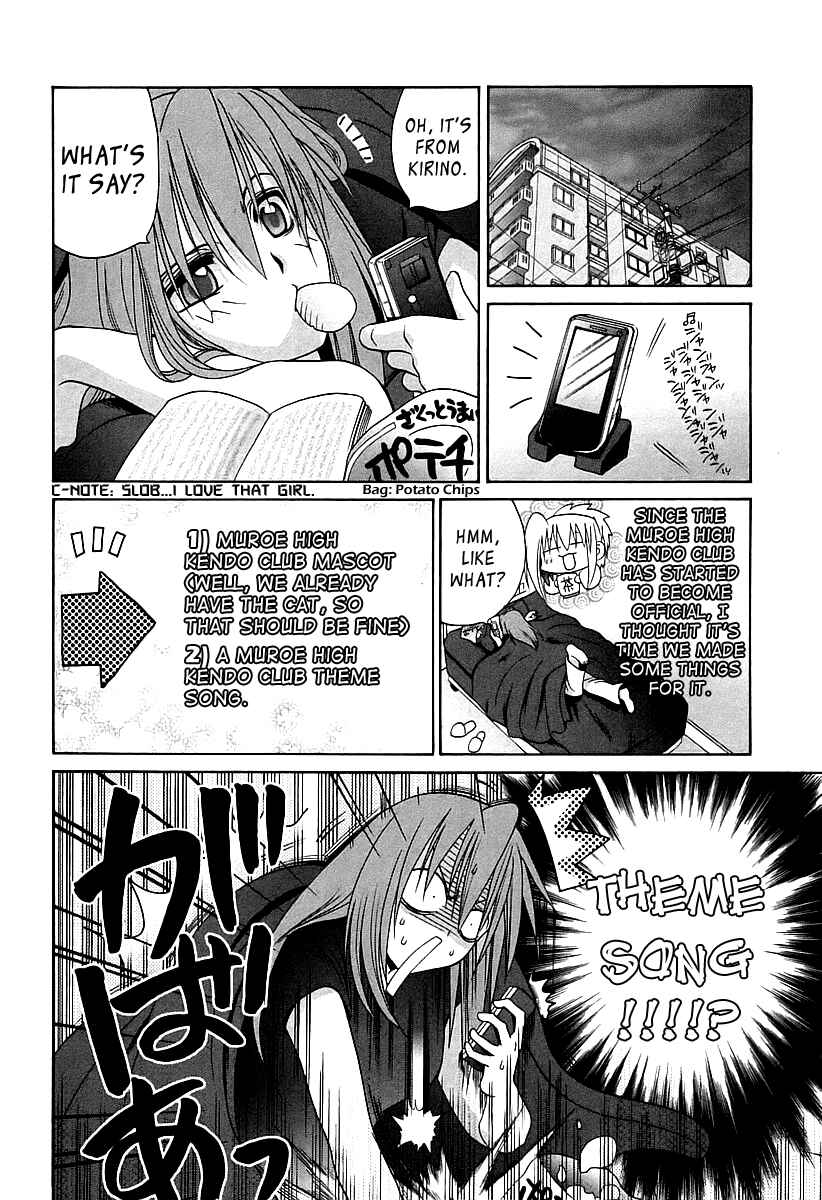 Page 19 Chapter 56 Bamboo Blade