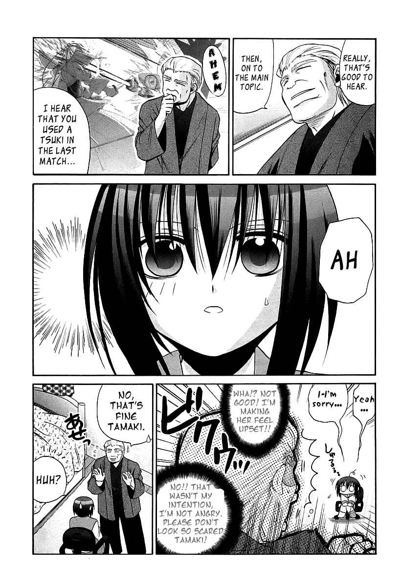 Page 6 Chapter 56 Bamboo Blade