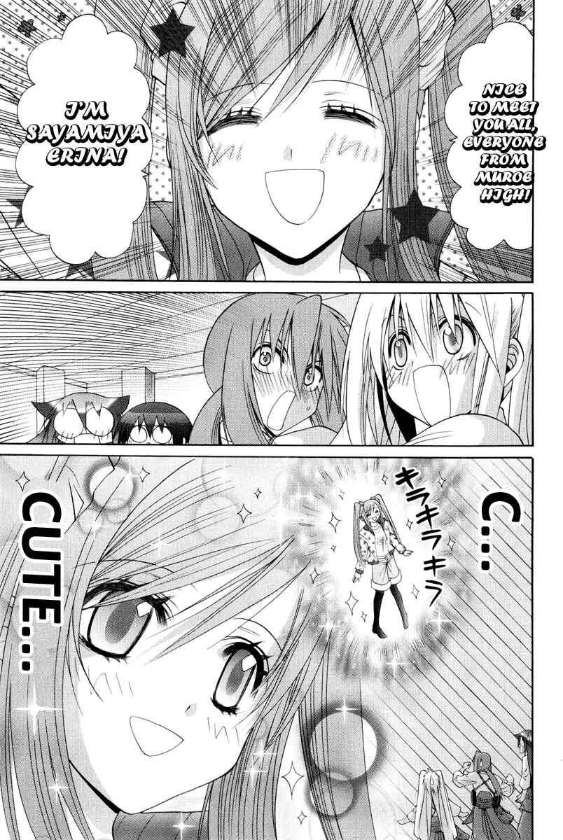 Page 1 Chapter 98 Bamboo Blade