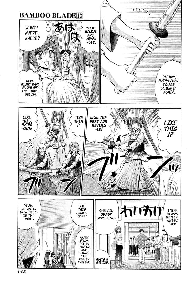 Page 11 Chapter 98 Bamboo Blade