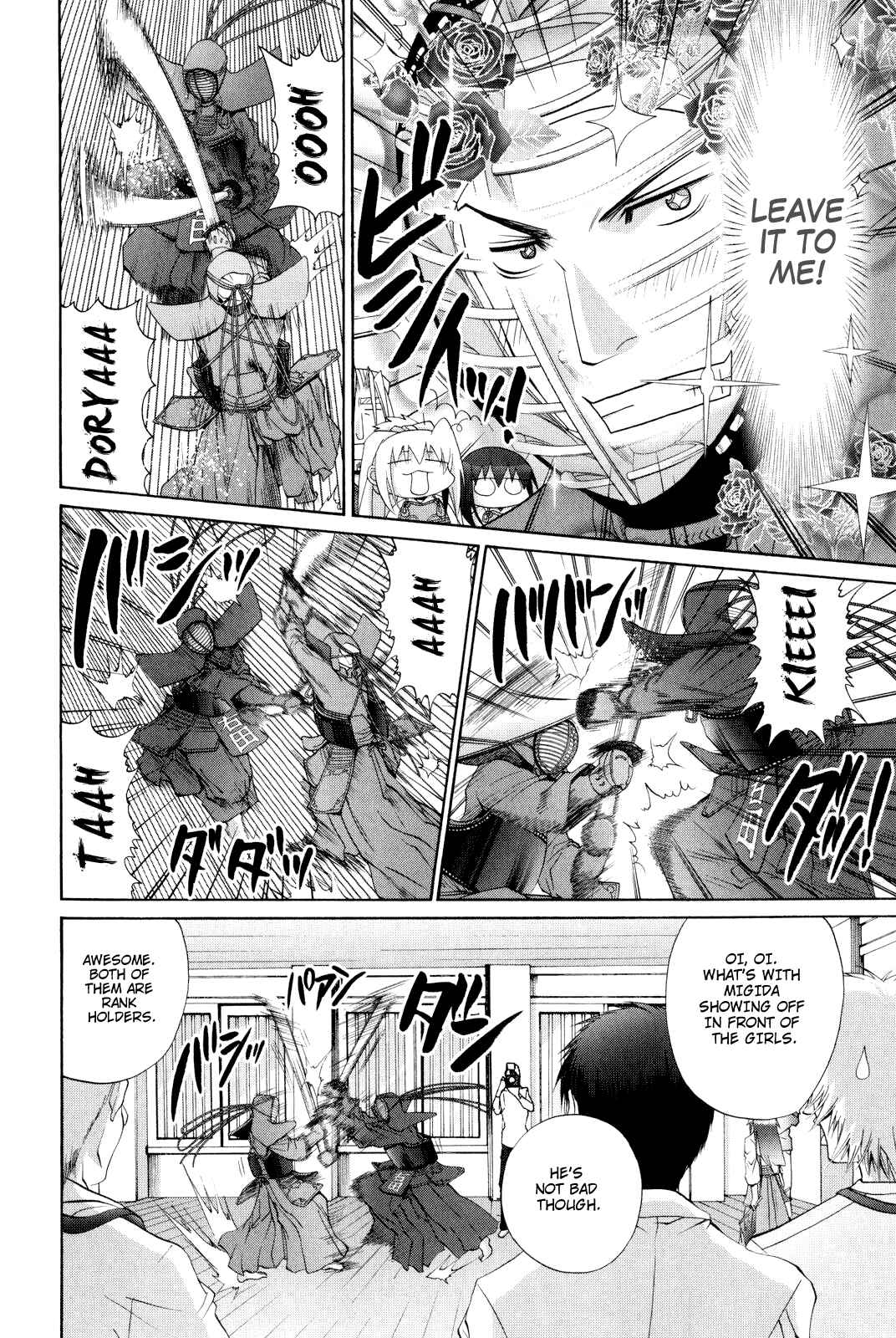 Page 22 Chapter 98 Bamboo Blade
