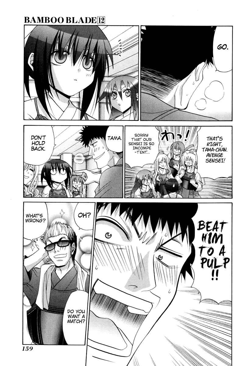 Page 25 Chapter 98 Bamboo Blade