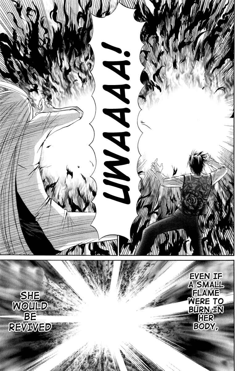 Page 13 Chapter 96 Bamboo Blade
