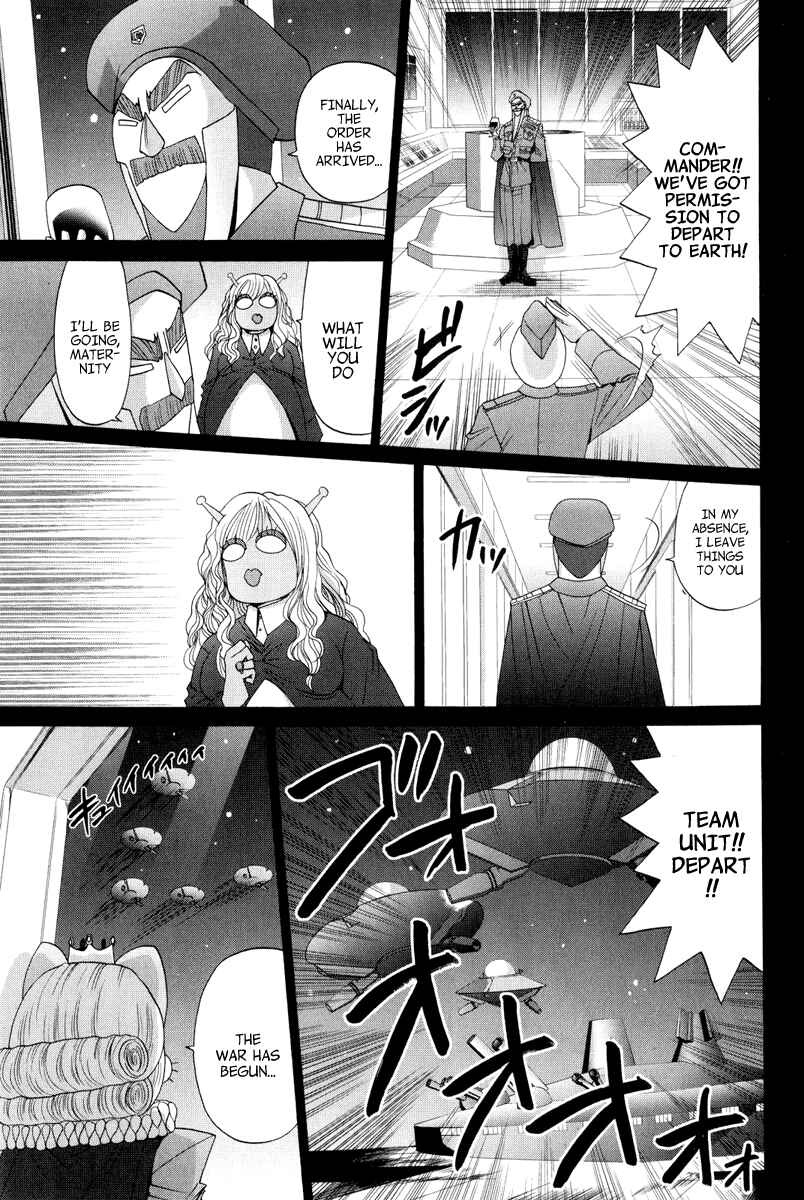 Page 19 Chapter 96 Bamboo Blade