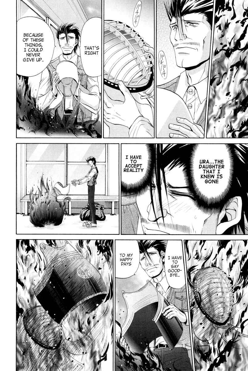 Page 8 Chapter 96 Bamboo Blade