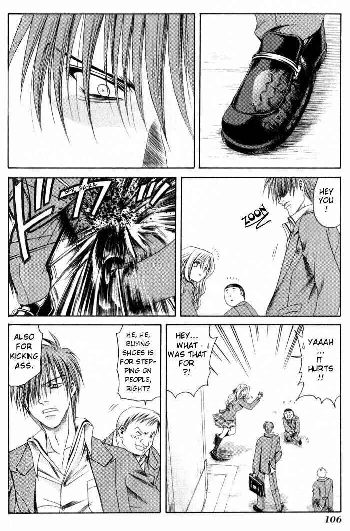 Page 10 Chapter 5 Bamboo Blade
