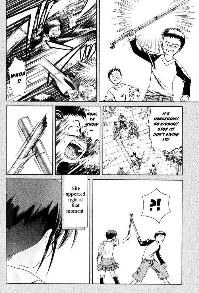 Page 2 Chapter 5 Bamboo Blade