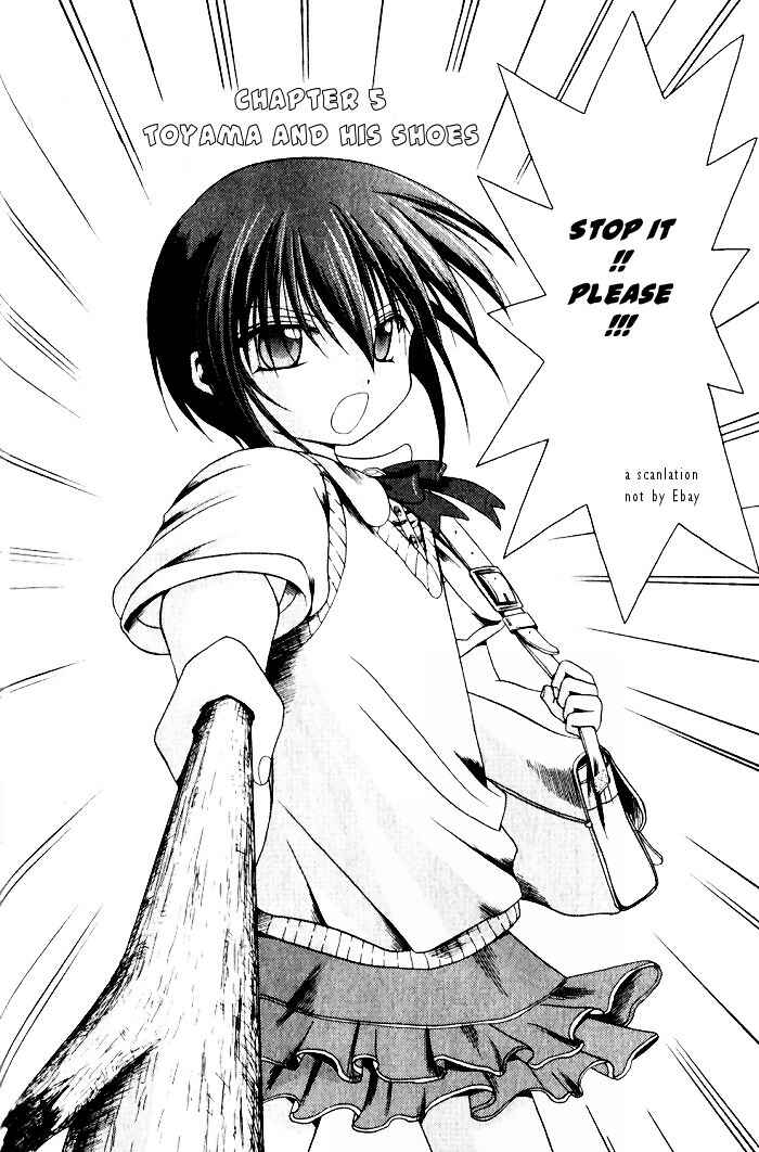 Page 4 Chapter 5 Bamboo Blade