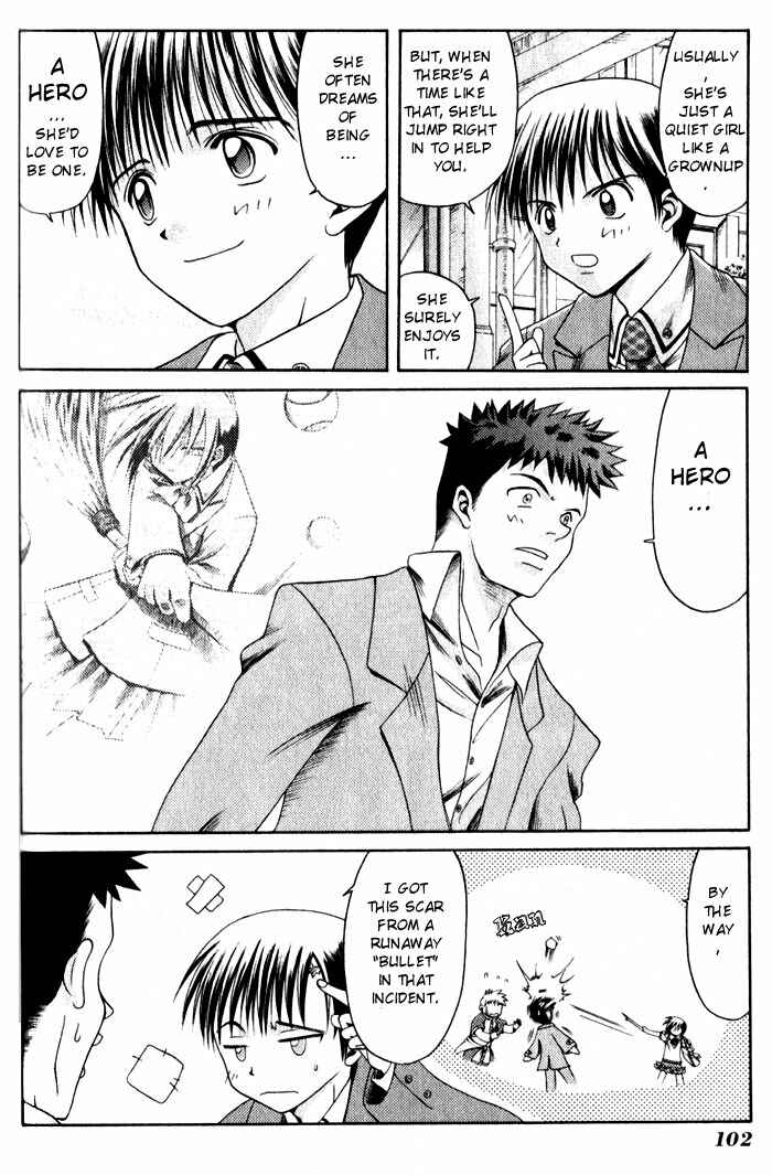 Page 6 Chapter 5 Bamboo Blade