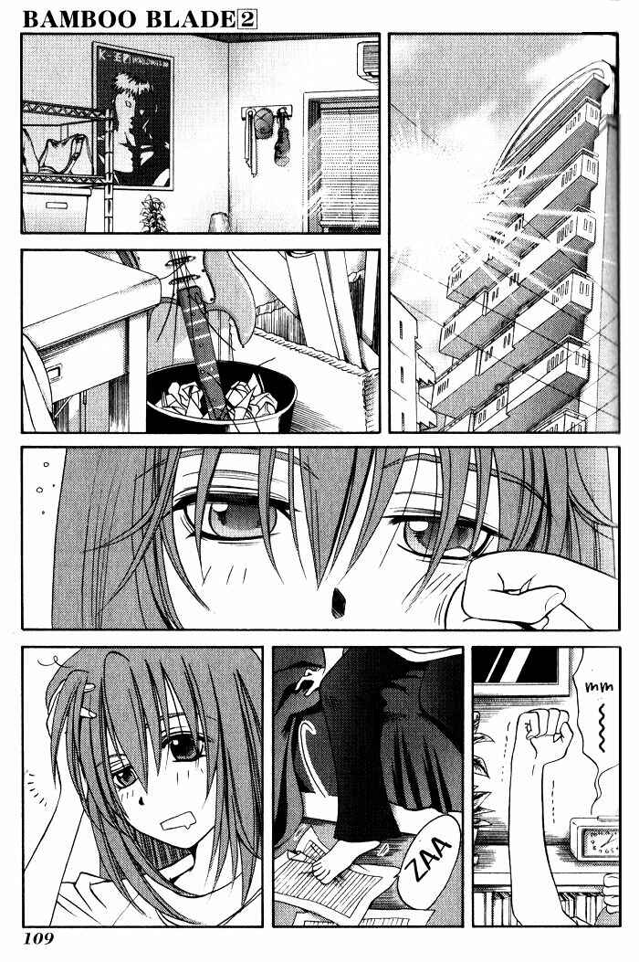 Page 1 Chapter 16 Bamboo Blade