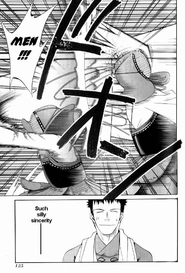Page 17 Chapter 16 Bamboo Blade