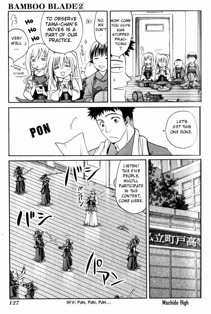 Page 19 Chapter 16 Bamboo Blade
