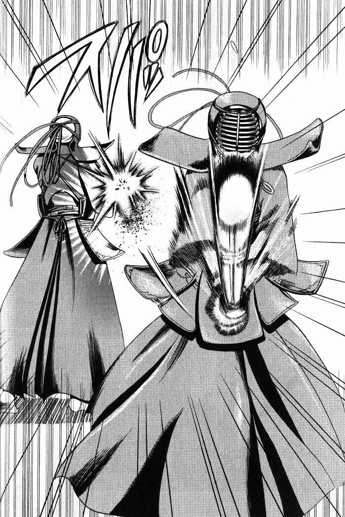 Page 13 Chapter 2 Bamboo Blade