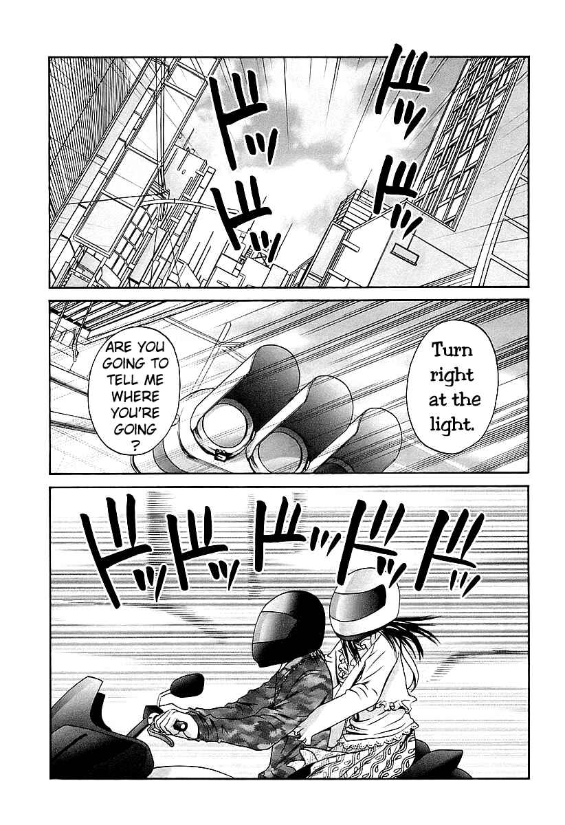 Page 1 Chapter 52 Bamboo Blade