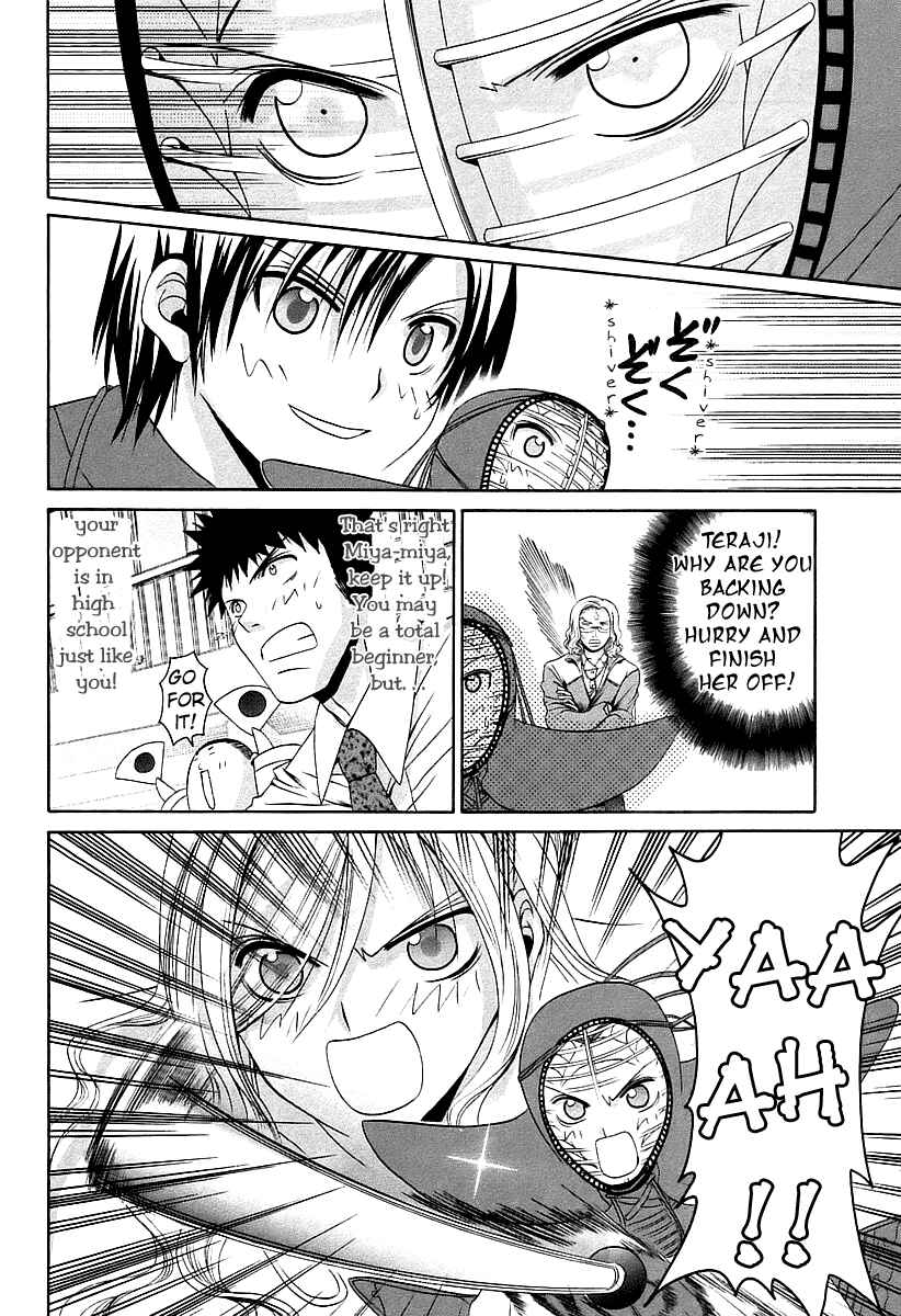 Page 10 Chapter 52 Bamboo Blade