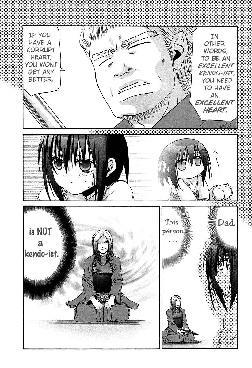 Page 19 Chapter 52 Bamboo Blade