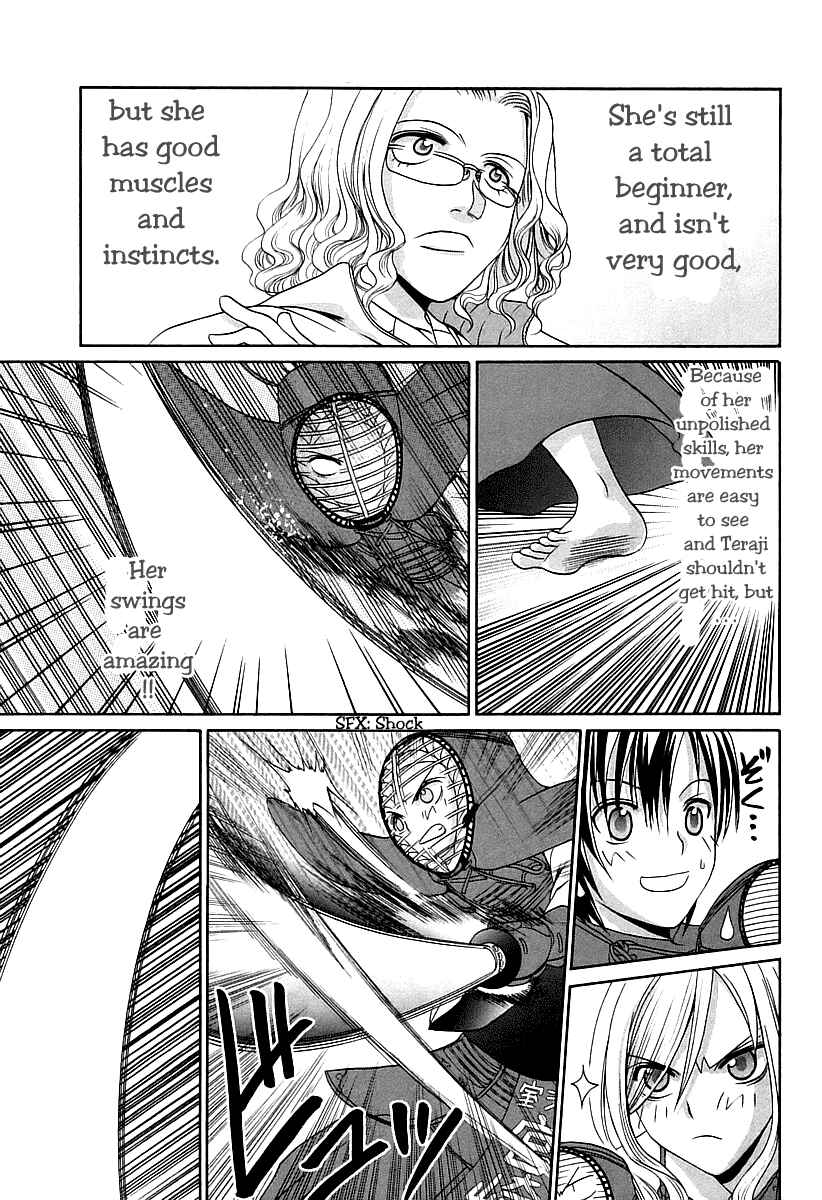Page 9 Chapter 52 Bamboo Blade