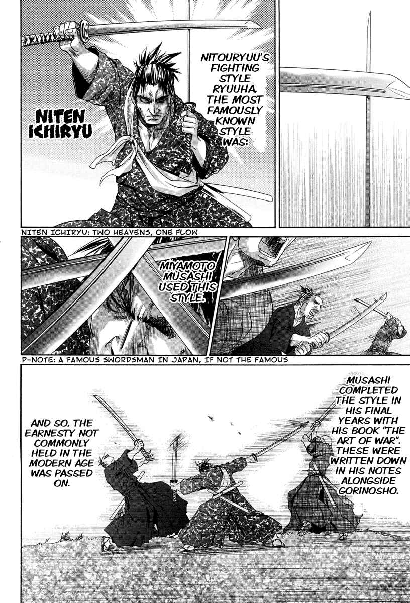 Page 4 Chapter 74 Bamboo Blade