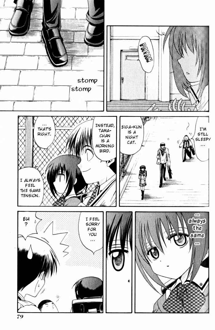 Page 11 Chapter 14 Bamboo Blade
