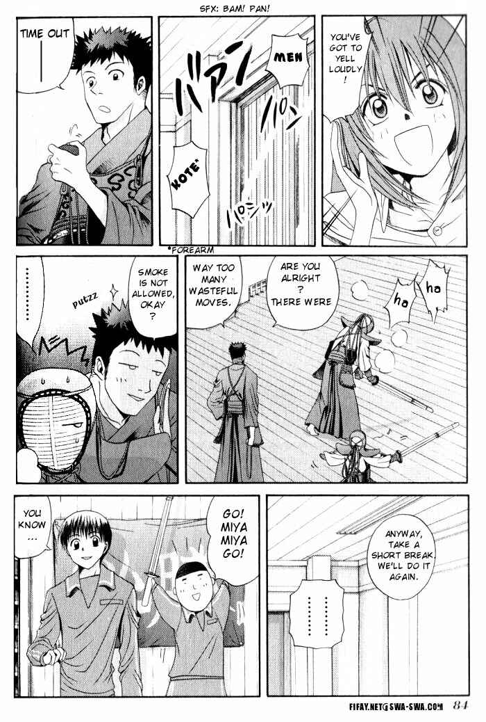 Page 16 Chapter 14 Bamboo Blade
