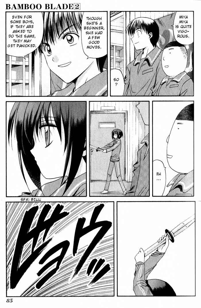 Page 17 Chapter 14 Bamboo Blade