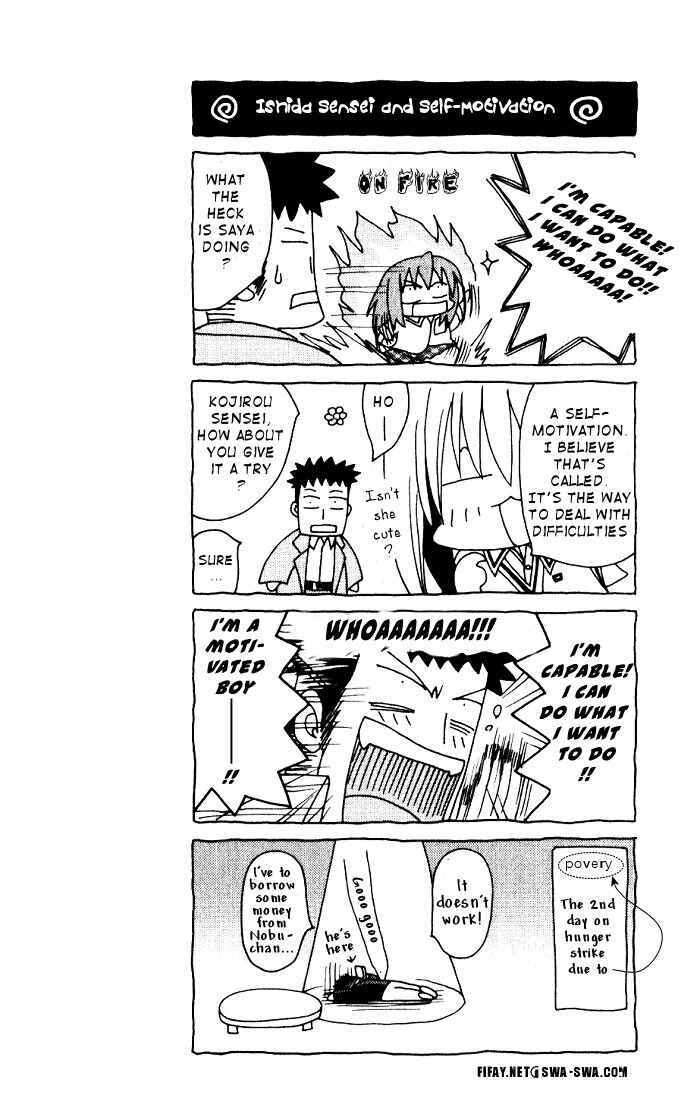 Page 22 Chapter 14 Bamboo Blade