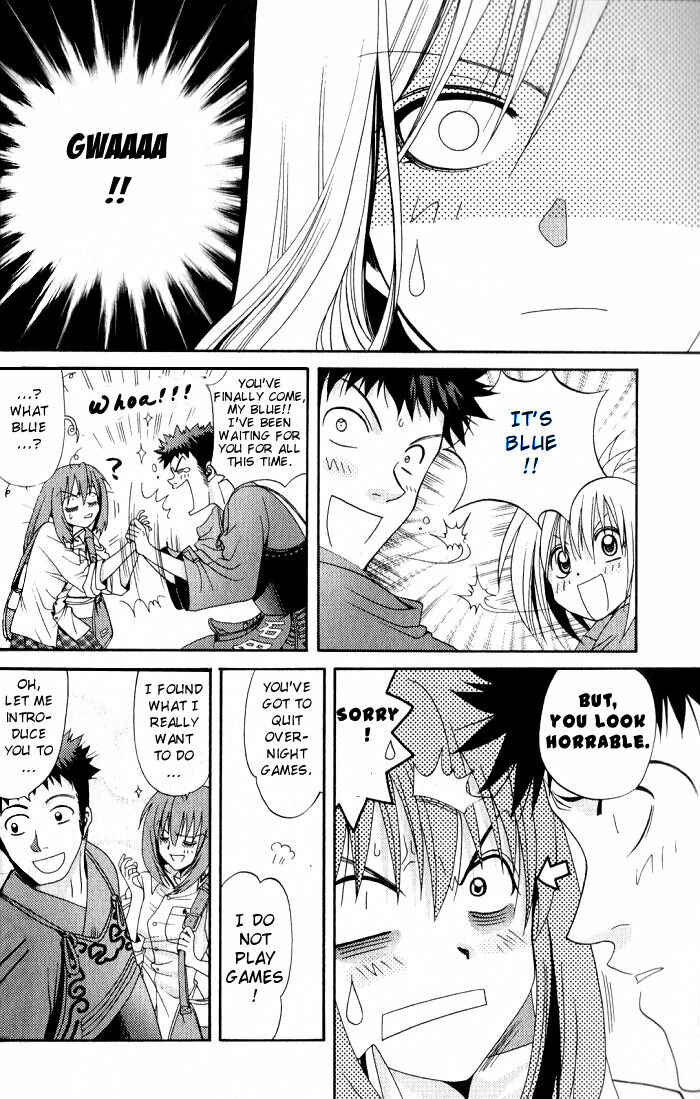 Page 8 Chapter 14 Bamboo Blade
