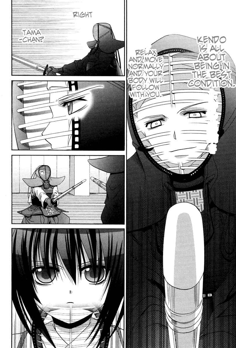 Page 10 Chapter 75 Bamboo Blade