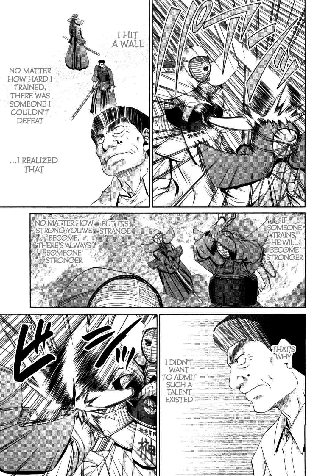 Page 10 Chapter 81 Bamboo Blade