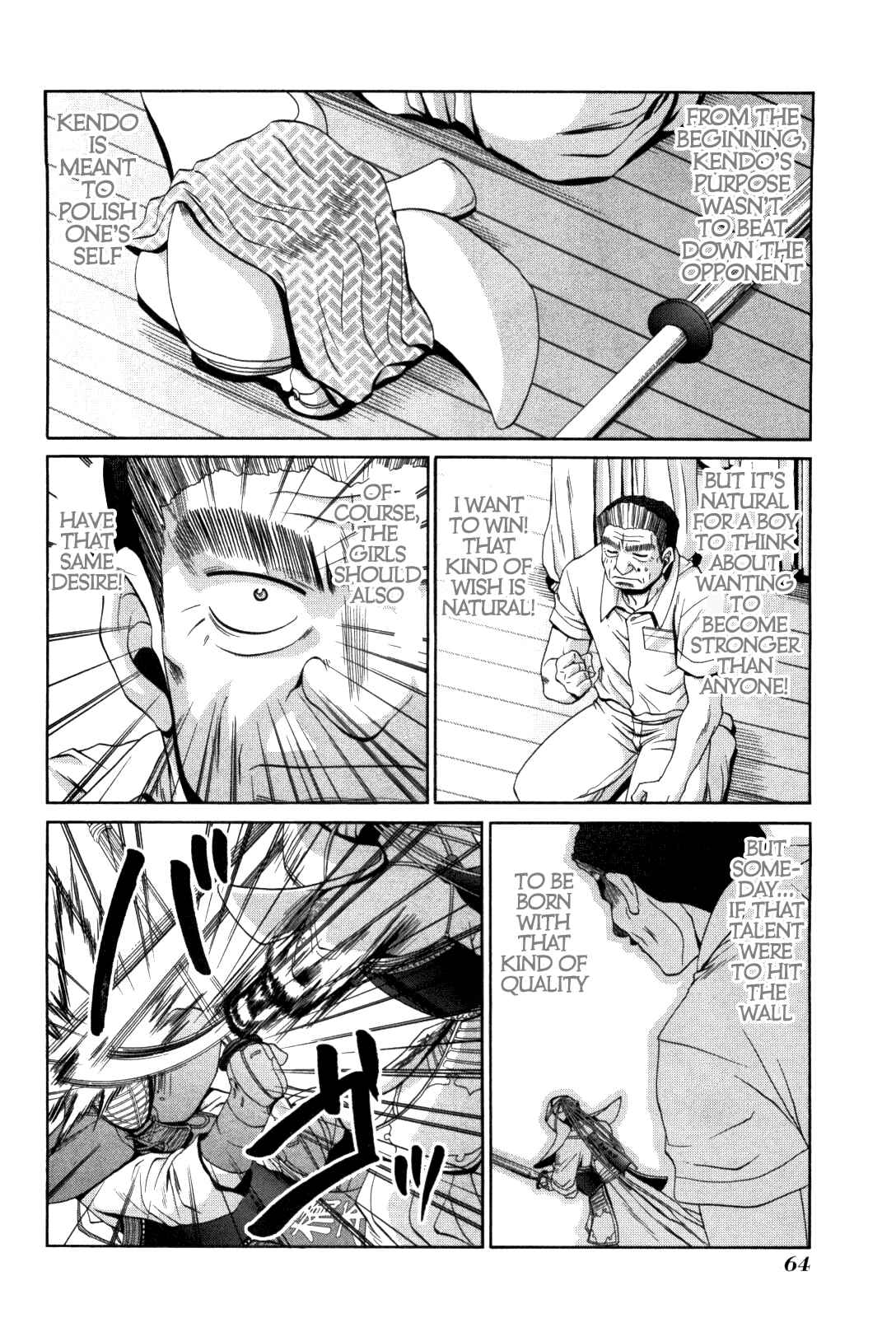 Page 11 Chapter 81 Bamboo Blade