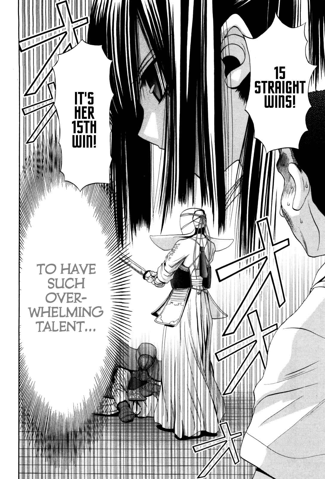 Page 13 Chapter 81 Bamboo Blade