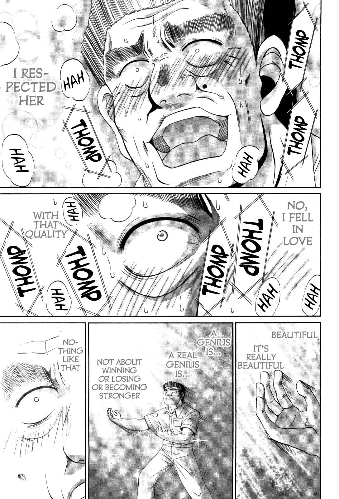 Page 14 Chapter 81 Bamboo Blade