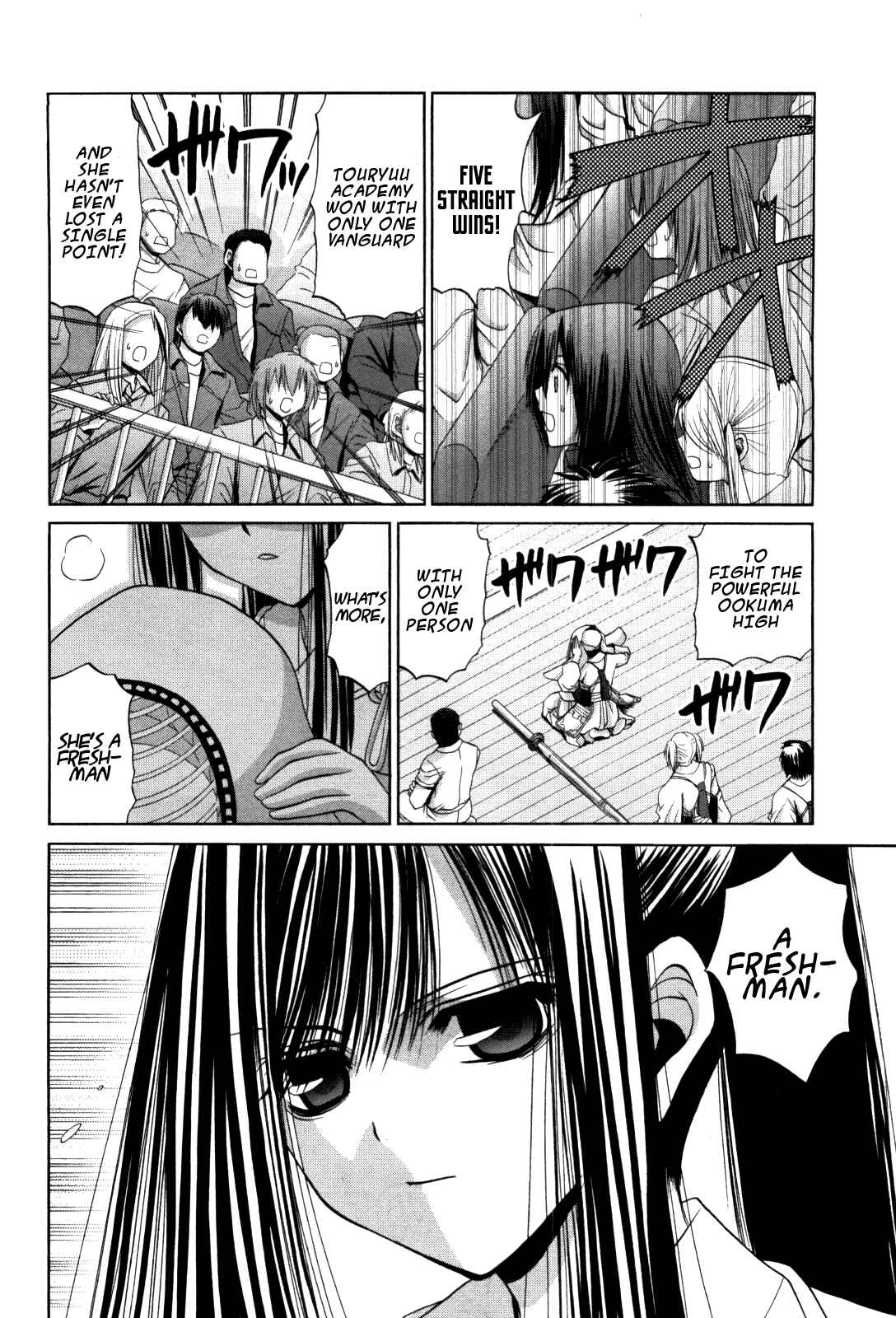 Page 5 Chapter 81 Bamboo Blade