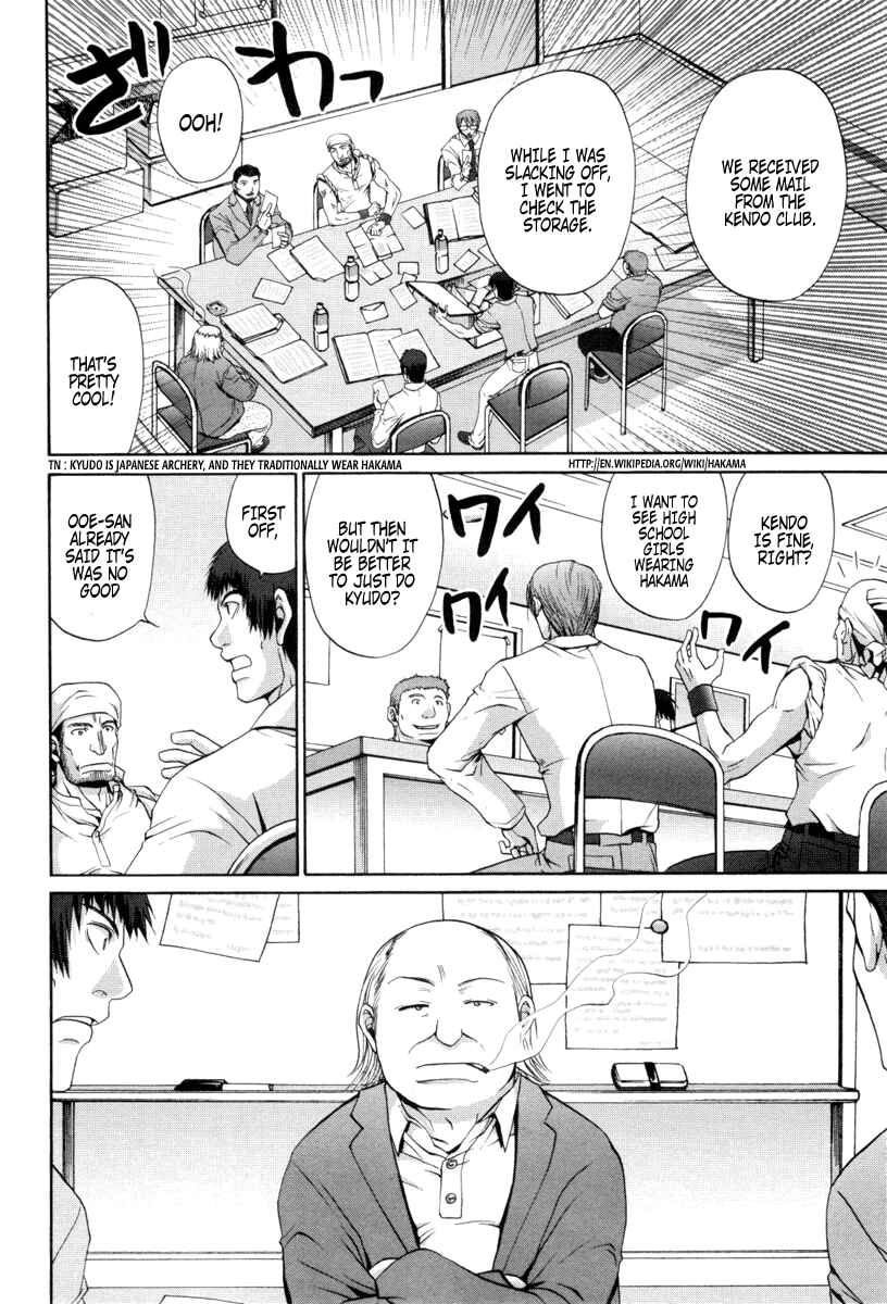 Page 18 Chapter 89 Bamboo Blade